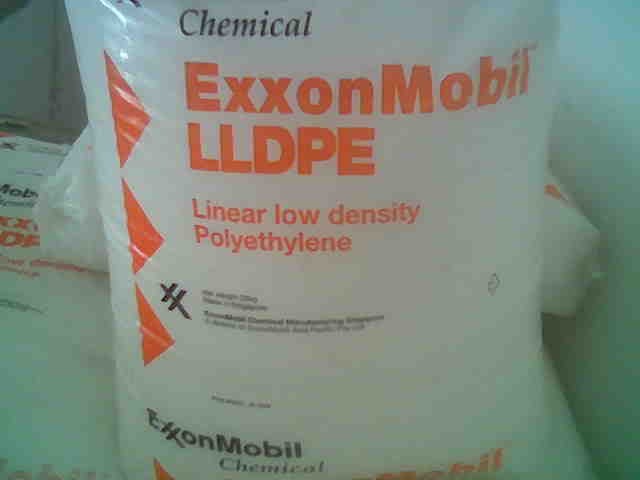 供应线性聚乙烯LLDPE